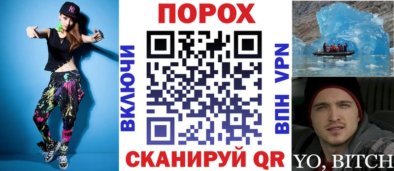 Amphetamine 97%  OMG вход  Ивдель 