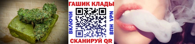 Cannafood конопля  Ивдель 