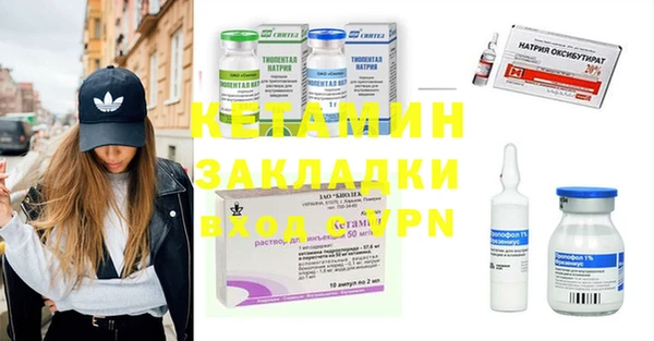 гашишное масло Алексеевка