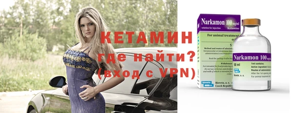 марихуана Алексин