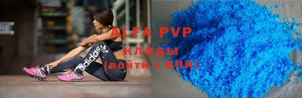 МДПВ Алзамай