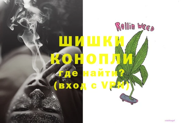 гашишное масло Алексеевка
