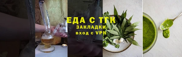 ALPHA PVP Семёнов