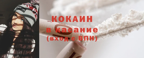 гашишное масло Алексеевка