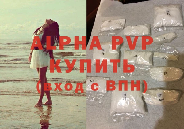 круглые Семилуки