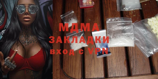 МДПВ Алзамай
