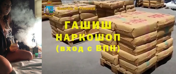 МДПВ Алзамай